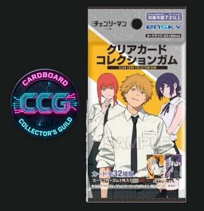 [ENSKY] Chainsaw Man Reze Arc Clear Card Collection (1 Pack)