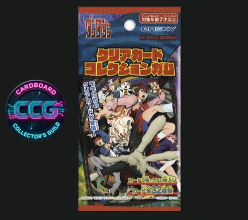 [ENSKY] Dan Da Dan Gum Vol. 1 Clear Card Collection (1 Pack)