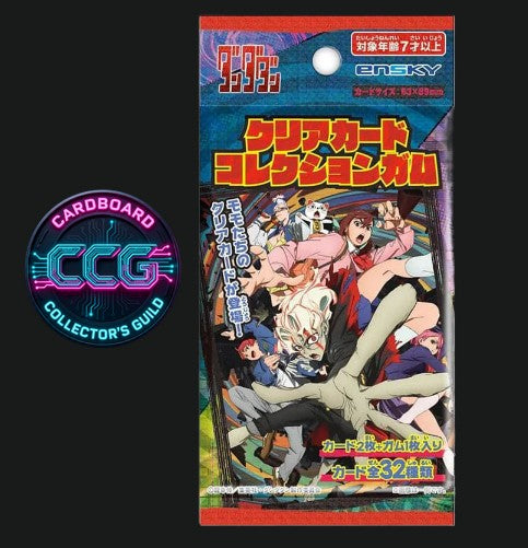 [ENSKY] Dan Da Dan Vol. 1 Gum Clear Card Collection (1 Pack)