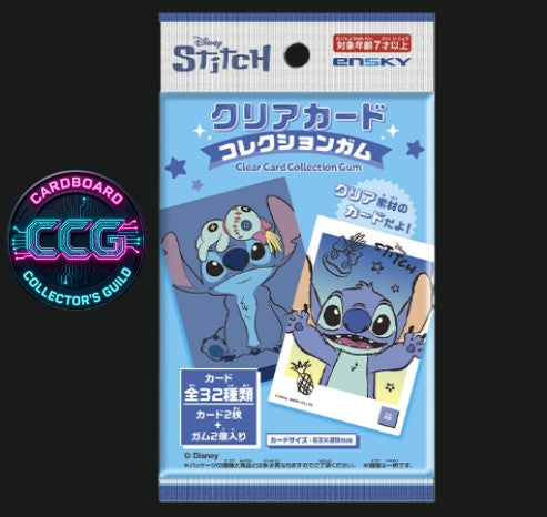 [ENSKY] Disney Stitch Gum Vol. 1 Clear Card Collection (1 Pack)