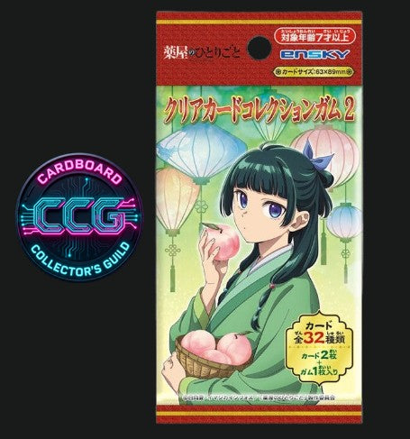 [ENSKY]  The Apothecary Diaries Vol.2 Gum Clear Card Collection (1 Pack)