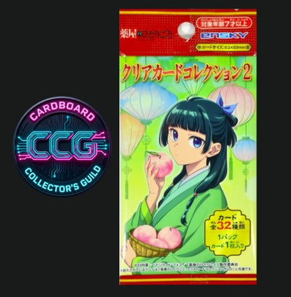[ENSKY] The Apothecary Diaries Vol. 2 Clear Card Collection (1 Pack)