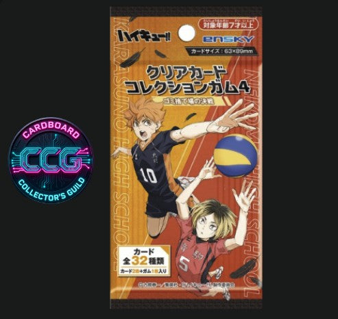 [ENSKY] Haikyuu!! To the Top Clear Card Collection Vol. 4 (1 Pack)