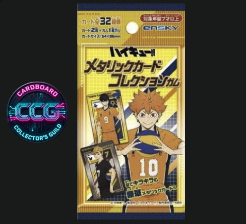 [ENSKY] Haikyuu!! To the Top Metallic Card Collection (1 Pack)