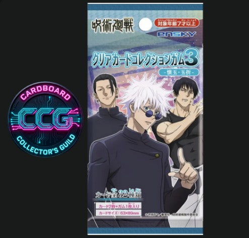 [ENSKY] Jujutsu Kaisen Gum Vol. 3 Clear Card Collection (1 Pack)
