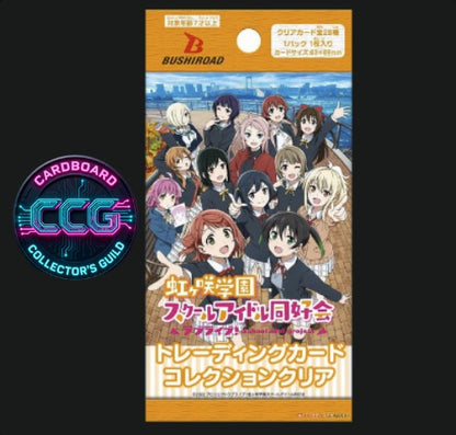 [BUSHIROAD] Love Live! Nijigasaki High School Idol Club Clear Card Collection (1 Pack)