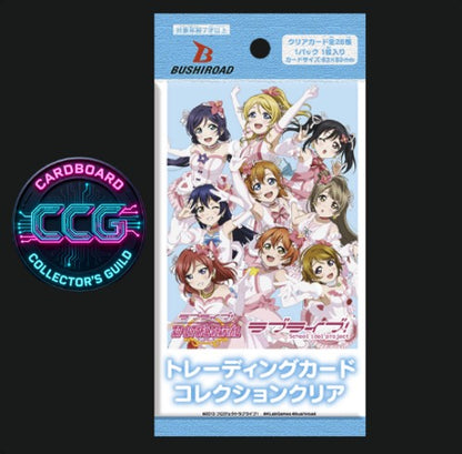 [BUSHIROAD] Love Live! School Idol Project Clear Card Collection (1 Pack)