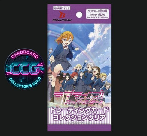 [BUSHIROAD] Love Live! Superstar!! Clear Card Collection (1 Pack)