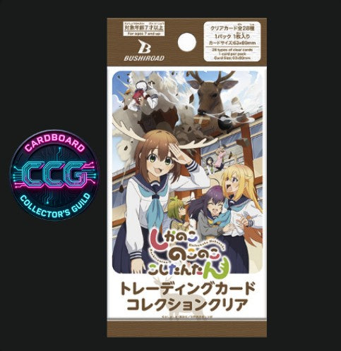 [BUSHIROAD] My Deer Friend Nokotan Clear Card Collection (1 Pack)