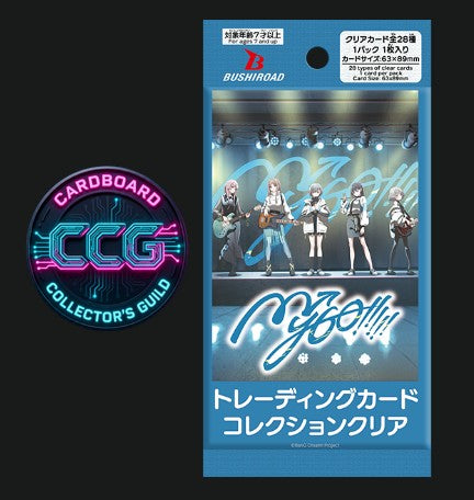 [BUSHIROAD] MyGO!!!!! Clear Card Collection (1 Pack)
