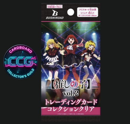 [BUSHIROAD] [OSHI NO KO] Vol. 2 Clear Card Collection (1 Pack)