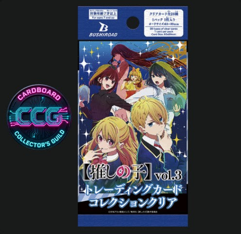 [BUSHIROAD] [OSHI NO KO] Vol. 3 Clear Card Collection (1 Pack)
