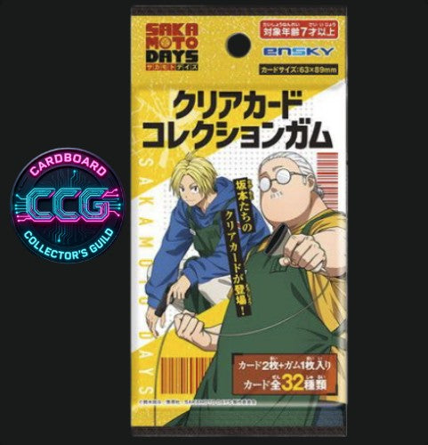 [ENSKY] Sakamoto Days Gum Vol. 1 Clear Card Collection (1 Pack)