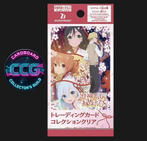 [BUSHIROAD] Tying the Knot with an Amagami Sister Clear Card Collection (1 Pack)