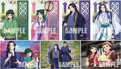 [BUSHIROAD] The Apothecary Diaries Vol. 2 Clear Card Collection (1 Pack)