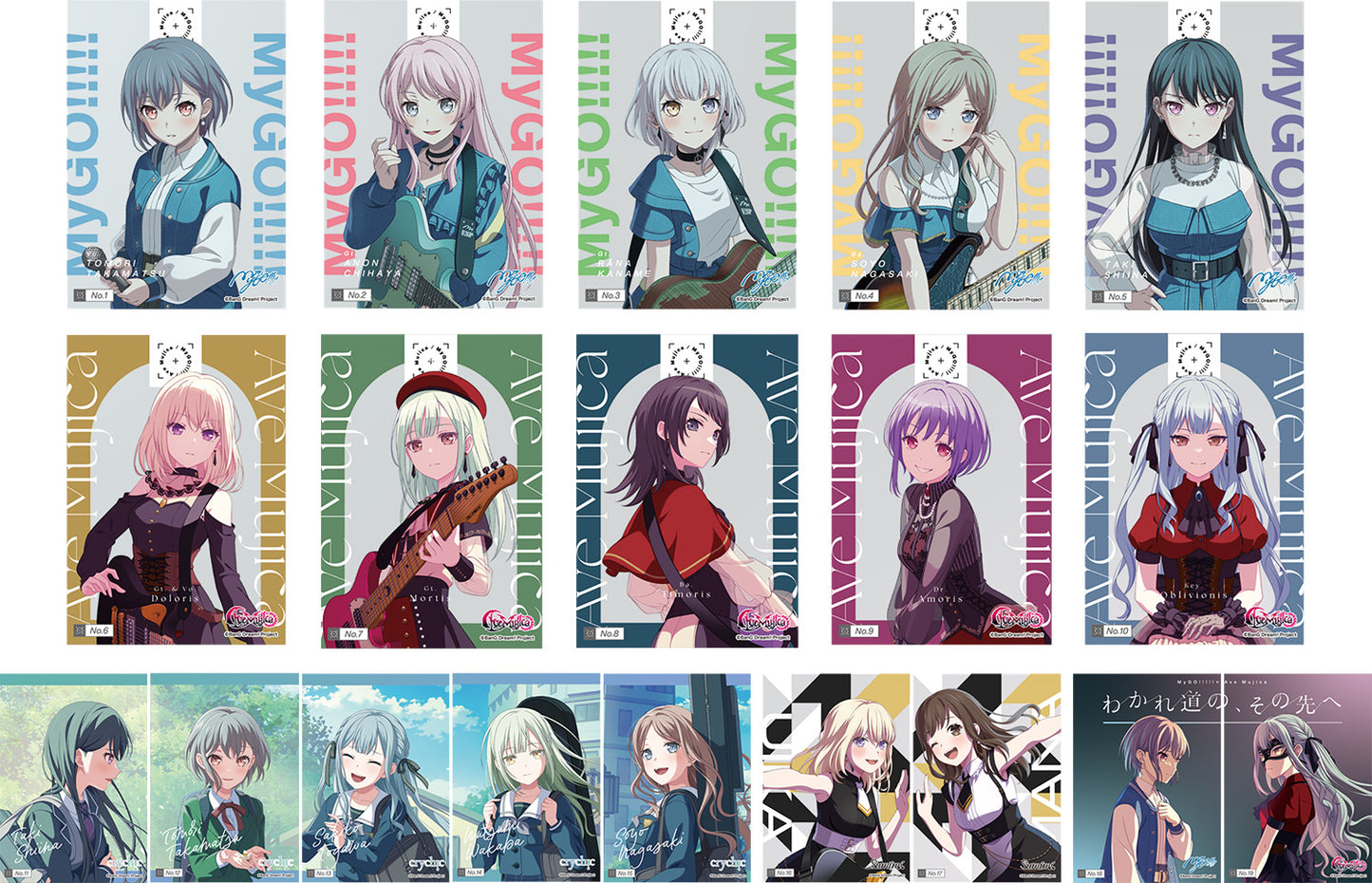 [BUSHIROAD] MyGO!!!!! x Ave Mujica Clear Card Collection (1 Pack)