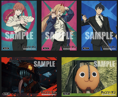 [BUSHIROAD] Chainsaw Man Clear Card Collection (1 Pack)