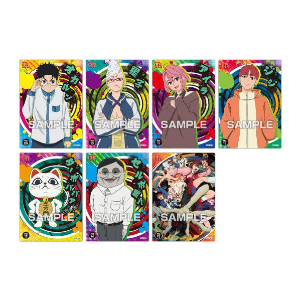 [ENSKY] Dan Da Dan Gum Vol. 1 Clear Card Collection (1 Pack)