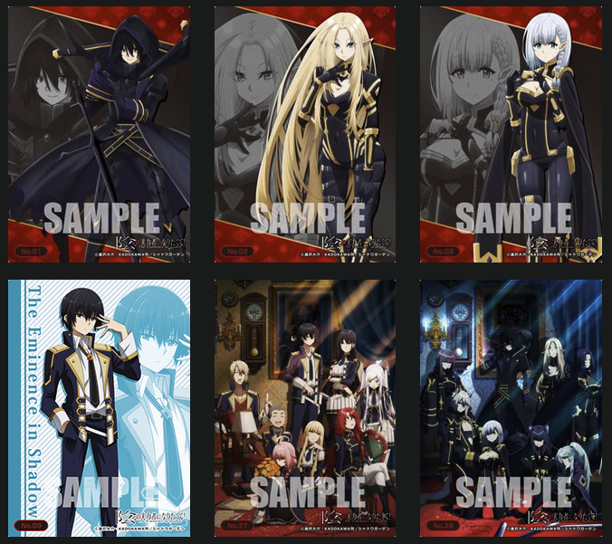 [BUSHIROAD] The Eminence in Shadow Clear Card Collection (1 Pack)