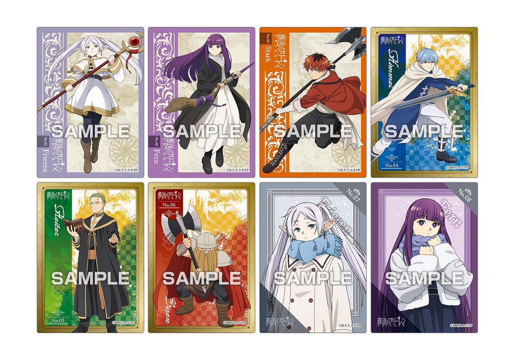 [ENSKY] Frieren Beyond Journey's End Vol. 1 Clear Card Collection (1 Pack)