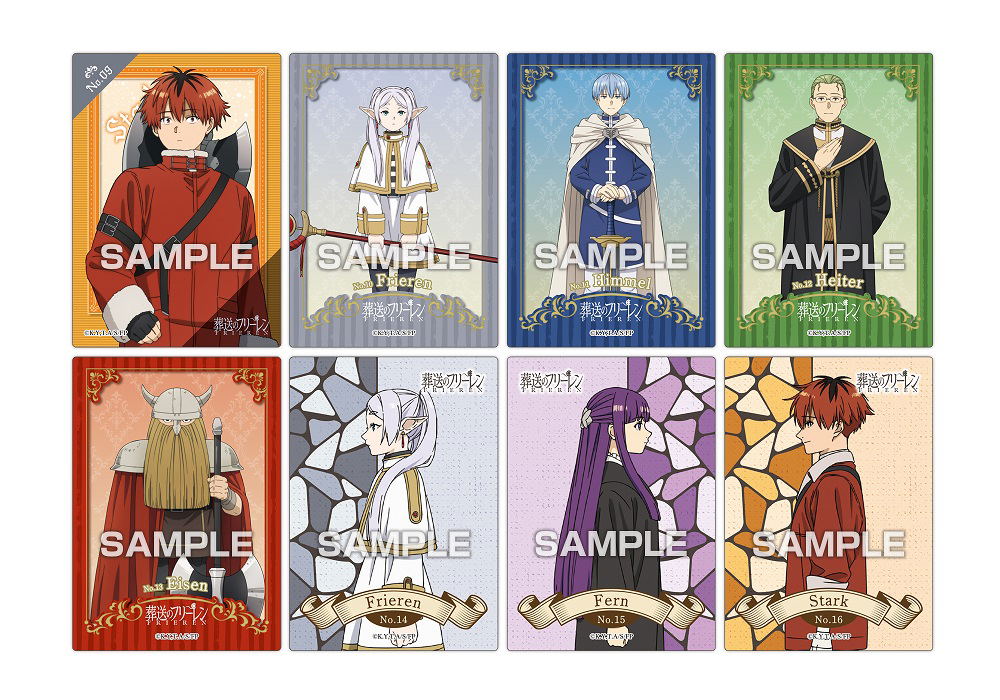 [ENSKY] Frieren Beyond Journey's End Vol. 1 Clear Card Collection (1 Pack)
