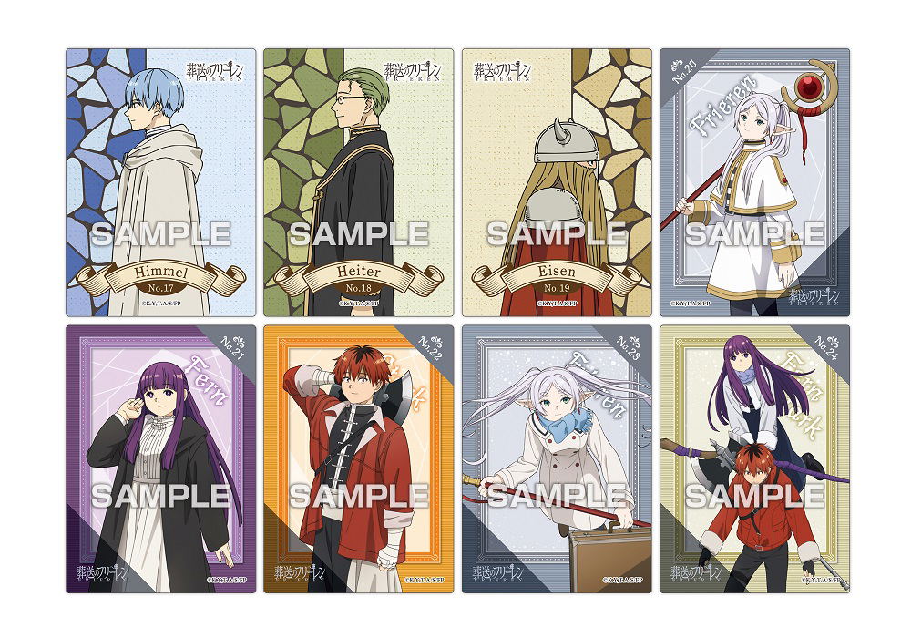 [ENSKY] Frieren Beyond Journey's End Vol. 1 Clear Card Collection (1 Pack)