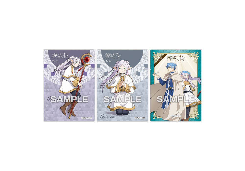 [ENSKY] Frieren Beyond Journey's End Vol. 1 Clear Card Collection (1 Pack)