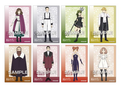 [ENSKY] Frieren Beyond Journey's End Vol. 2 Clear Card Collection (1 Pack)