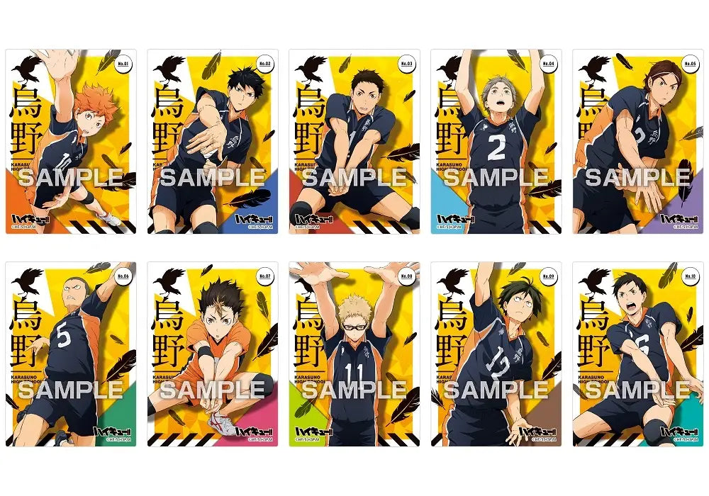 [ENSKY] Haikyuu!! To the Top Clear Card Collection Vol. 1 (1 Pack)