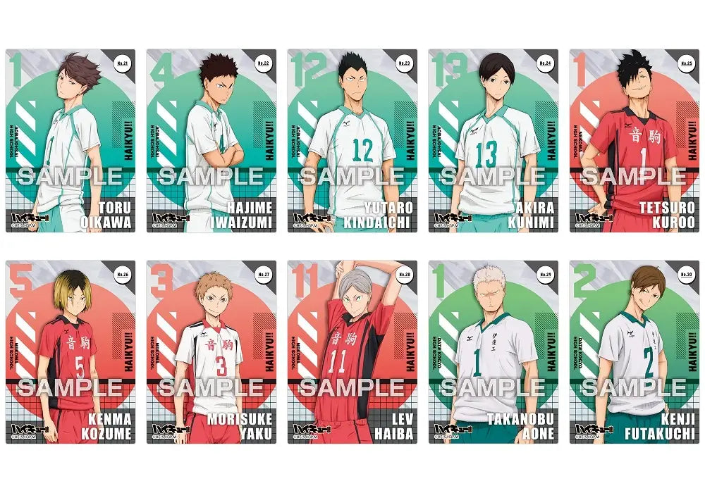 [ENSKY] Haikyuu!! To the Top Clear Card Collection Vol. 1 (1 Pack)