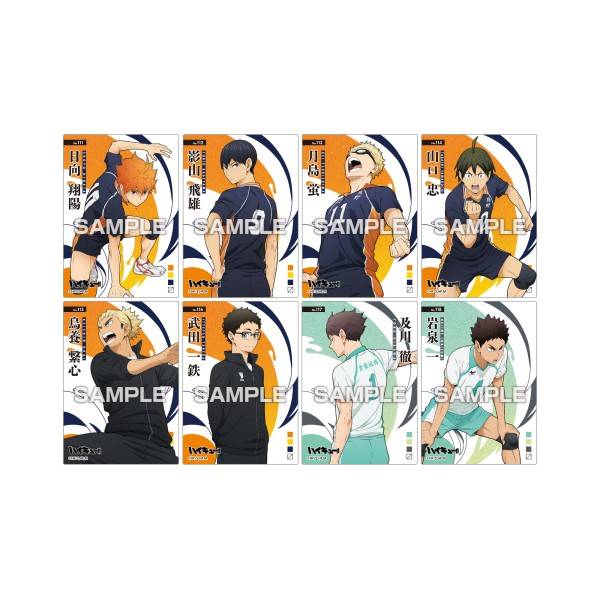[ENSKY] Haikyuu!! To the Top Clear Card Collection Vol. 3 (1 Pack)