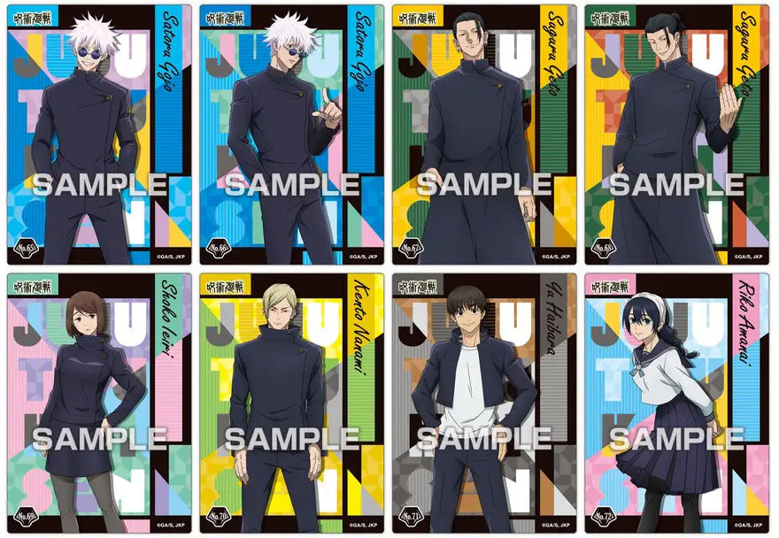 [ENSKY] Jujutsu Kaisen Gum Vol. 3 Clear Card Collection (1 Pack)