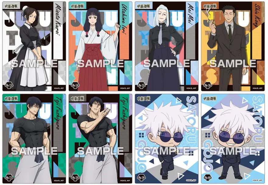 [ENSKY] Jujutsu Kaisen Gum Vol. 3 Clear Card Collection (1 Pack)