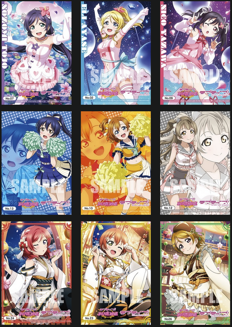 [BUSHIROAD] Love Live! School Idol Project Clear Card Collection (1 Pack)