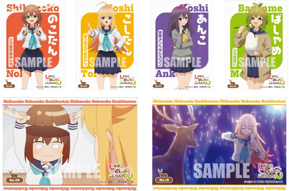 [BUSHIROAD] My Deer Friend Nokotan Clear Card Collection (1 Pack)