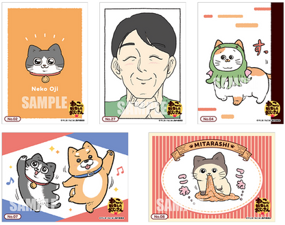 [BUSHIROAD] Neko Oji: The Guy That Got Reincarnated as a Cat Clear Card Collection (1 Pack)