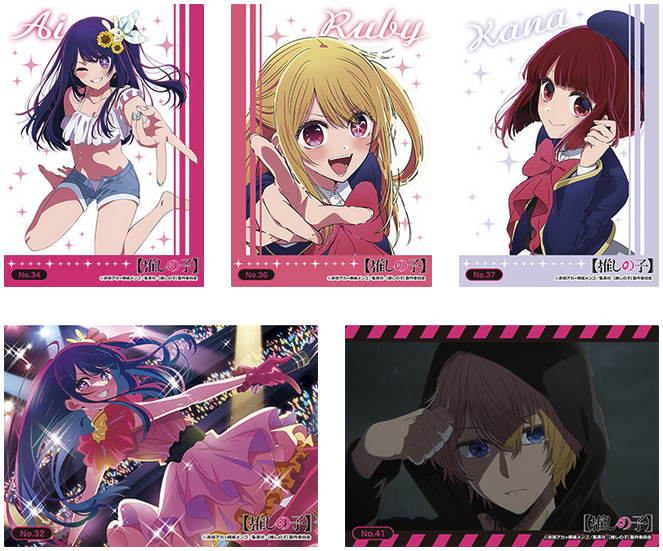 [BUSHIROAD] [OSHI NO KO] Vol. 2 Clear Card Collection (1 Pack)