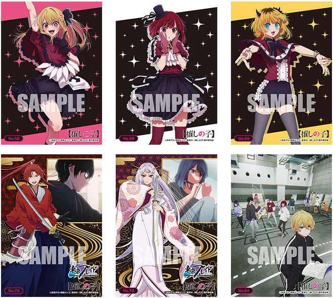 [BUSHIROAD] [OSHI NO KO] Vol. 3 Clear Card Collection (1 Pack)