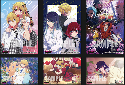 [BUSHIROAD] [OSHI NO KO] Vol. 4 Clear Card Collection (1 Pack)