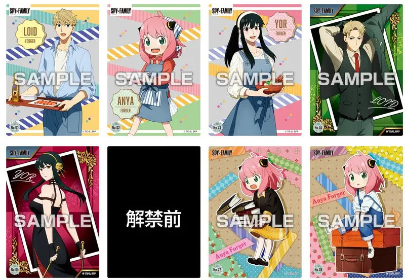 [ENSKY] SPY x FAMILY Gum Vol. 1 Clear Card Collection (1 Pack)