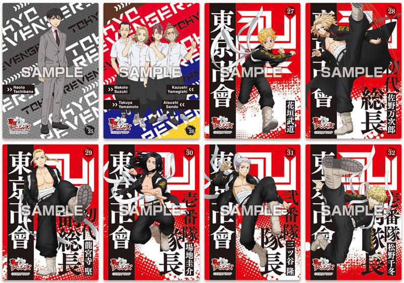 [ENSKY] Tokyo Revengers Vol. 1 Clear Card Collection (1 Pack)