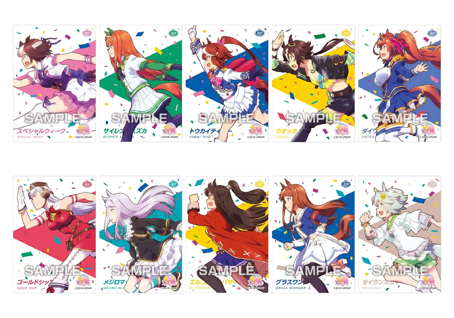 [ENSKY] Uma Musume Pretty Derby Gum Vol. 1 Clear Card Collection (1 Pack)
