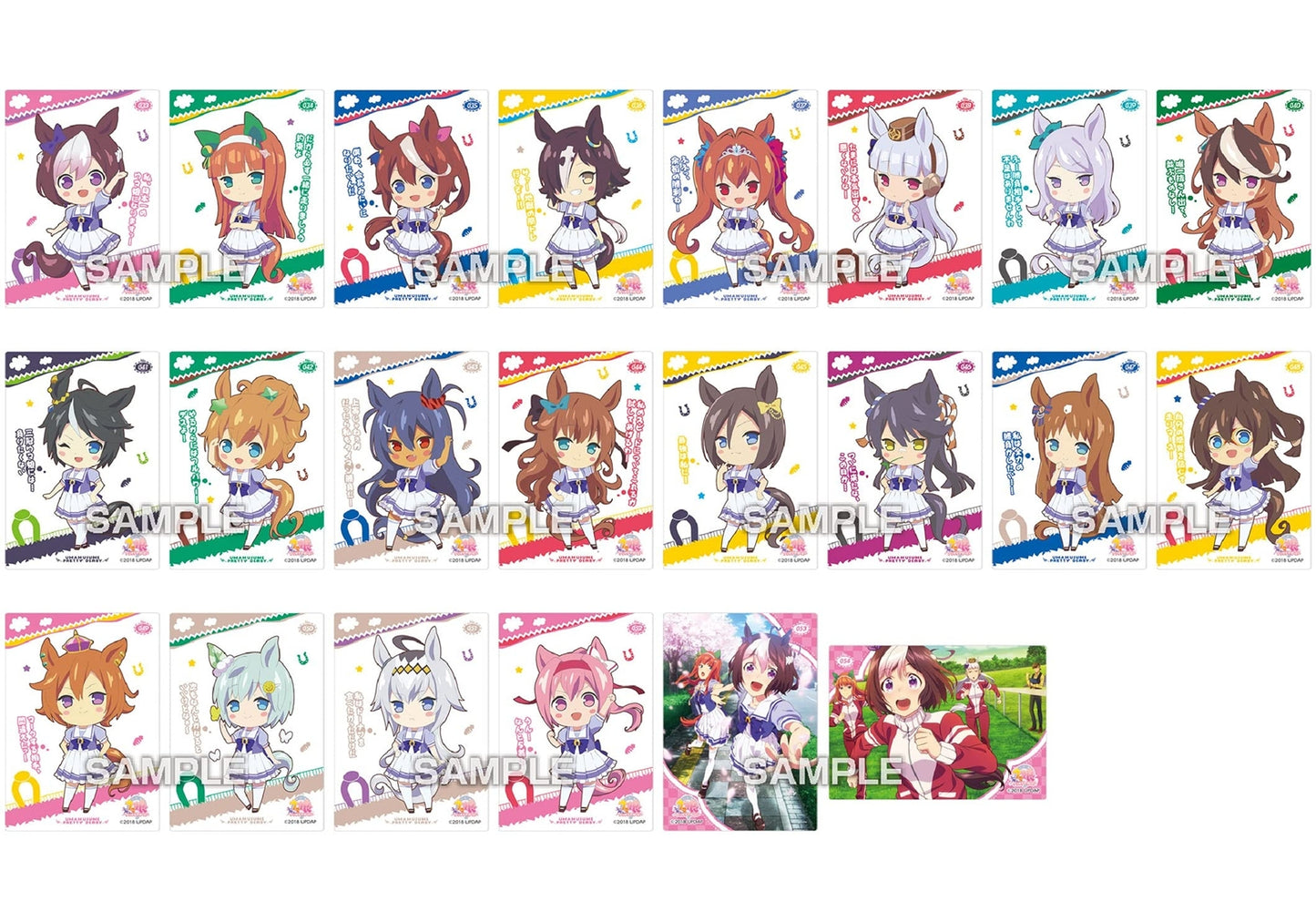 [ENSKY] Uma Musume Pretty Derby Gum Vol. 1 Clear Card Collection (1 Pack)