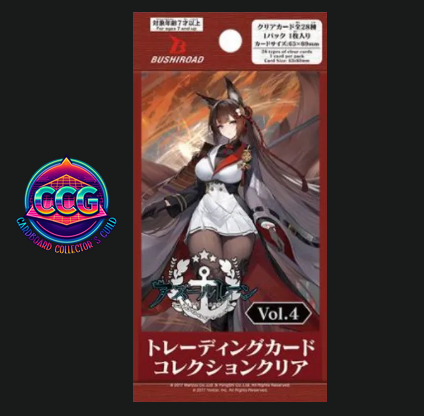 [BUSHIROAD] Azur Lane Vol. 4 Clear Card Collection (1 Pack)