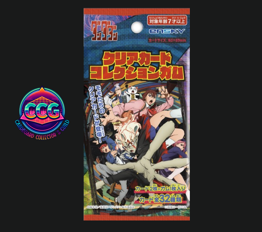 [ENSKY] Dan Da Dan Gum Vol. 1 Clear Card Collection (1 Pack)
