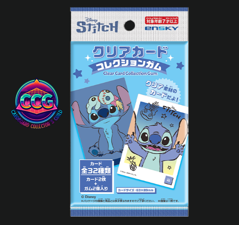 [ENSKY] Disney Stitch Gum Vol. 1 Clear Card Collection (1 Pack)