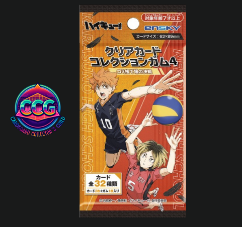 [ENSKY] Haikyuu!! To the Top Clear Card Collection Vol. 4 (1 Pack)