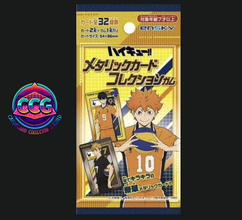 [ENSKY] Haikyuu!! To the Top Metallic Card Collection (1 Pack)