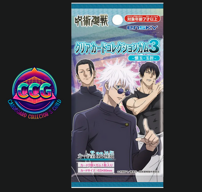 [ENSKY] Jujutsu Kaisen Gum Vol. 3 Clear Card Collection (1 Pack)