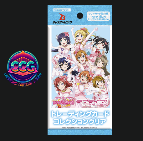 [BUSHIROAD] Love Live! School Idol Project Clear Card Collection (1 Pack)
